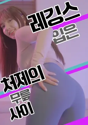 重生之我在古代送外卖 短剧在线观看